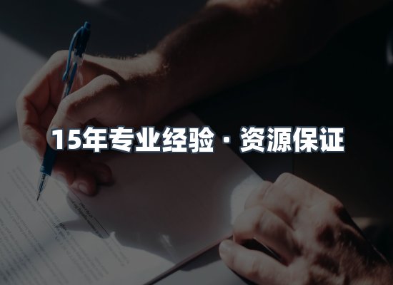 电子书资源展示